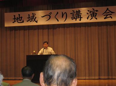 飯館村長、講演の写真