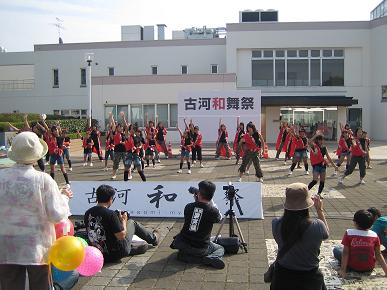 「ふきの芽」のダンスの写真