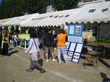 西牛谷小模擬店の写真