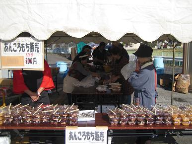 あんころ餅・きなこ餅販売の写真