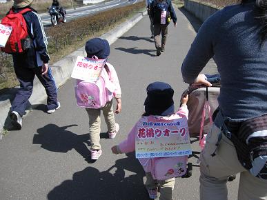 子どもたちの写真"