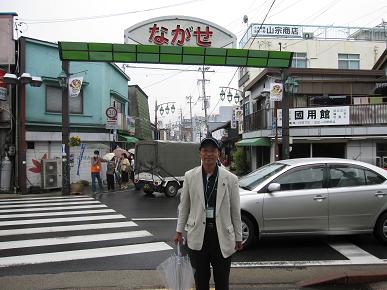 「ながせ通り商店街」の写真"