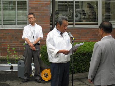 法務大臣メッセージ伝達の写真"