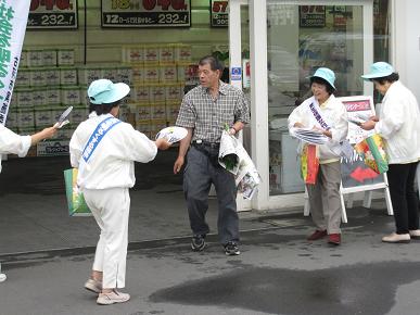 ジョイフル本田キャンペーンの写真"