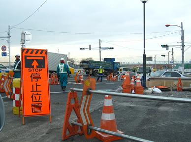 国道４号線利根川橋が開通の写真"