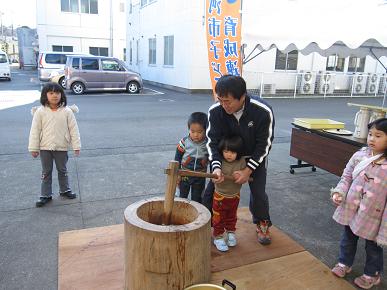 餅つきの写真"