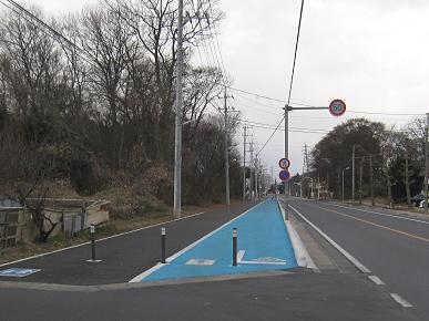 古河二中前の歩道の整備の写真"