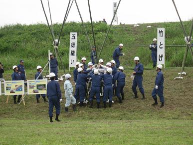 五徳縫いの写真"