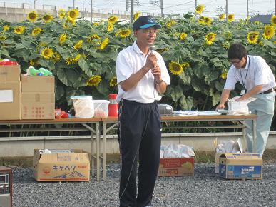 大山沼土地改良区理事長の写真"