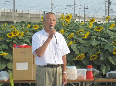 産業部長あいさつの写真"