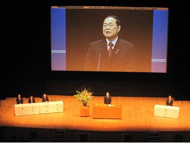 森民夫・全国市長会長あいさつの写真"