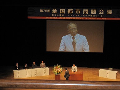 広瀬大分県知事祝辞の写真"